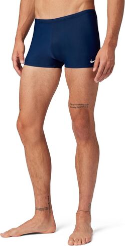 Nike Men's Square Leg in Saudi Arabia