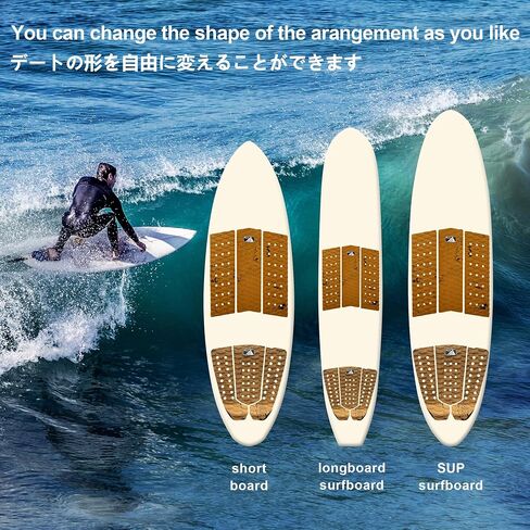 3/6 Piece Stomp Pad Surfboard EVA Traction Pad Adhesive Professional Tail Pad/Applies All Boards - Surfboards, Shortboards, Longboards, Skimboards/Multiple Color Choices in Saudi Arabia
