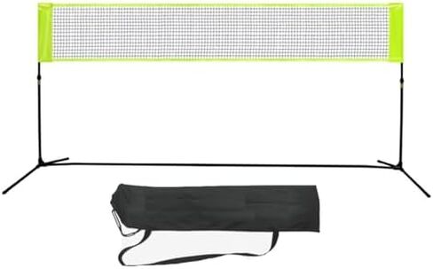 حامل شبكة تنس الريشة المحمول - أعمدة قائمة بذاتها قابلة للتعديل مع شبكة وحقيبة ظهر للتدريب الرياضي واستخدام الشاطئ والملعب - طول 520 سم in Kuwait