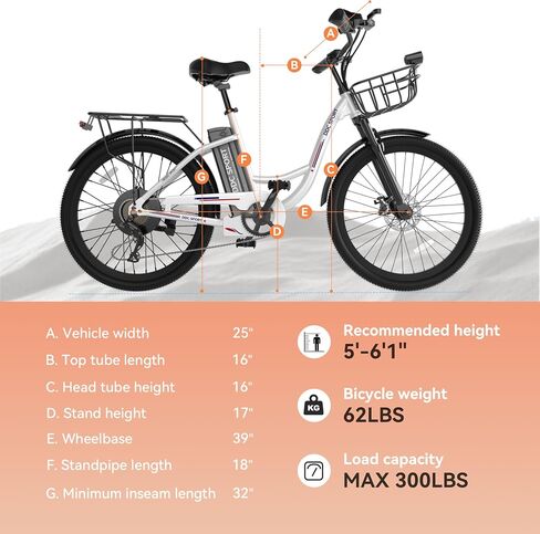 24 بوصة دراجة كهربائية طراد ، دراجة إلكترونية للبالغين ، ebike مع بطارية قابلة للإزالة ، تخطو عبر Ebike للنساء للرجال ، دراجة كهربائية في المدينة مع سلة ، لركاب المدينة in Kuwait