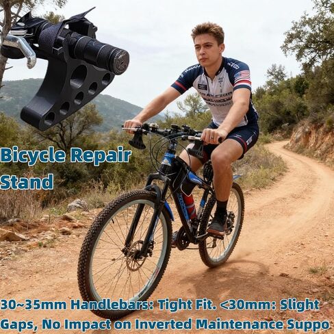 حوامل إصلاح الدراجة (زوج واحد) - مثبتة على المقود، لا يوجد تداخل أثناء الركوب، حمولة 25 كجم، تناسب المقاود 30-35 مم، محمولة لصيانة الدراجة الكهربائية/الجبلية (أحمر) in Saudi Arabia