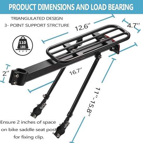 رف الدراجة الخلفي ، رف شحن الدراجات ، سبيكة الألومنيوم ، عاكس كبير الحجم ، تشاك متكامل ممتلئ ، عالمي in Kuwait