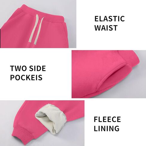 سروال رياضي للأطفال الصغار من الصوف سروال رياضي بحزام خصر مطاطي للأولاد والبنات (2-14 سنة) in Kuwait