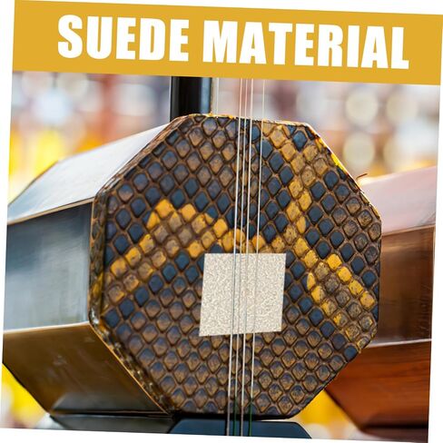 TOYANDONA 4pcs Erhu Sound Filter Pad Suede Material Erhu Accessories Musical Instrument Mute Pad Parts in Saudi Arabia
