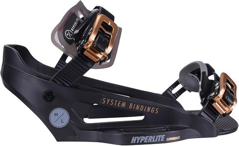 Hyperlite 2024 ربطات هيكل Lowback لنظام Wakeboard in Saudi Arabia