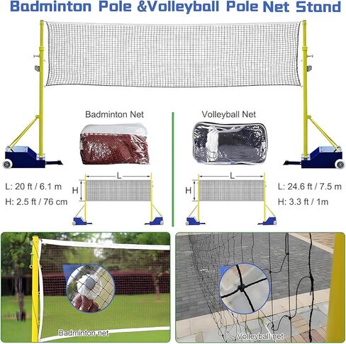 Heavy Duty Adjustable Volleyball/Badminton Poles with Wheels, 4 Height Settings 5.1ft-6.89ft, Perfect for Indoor/Outdoor Use in Schools, Parks, Gyms for Adults & Kids in Saudi Arabia