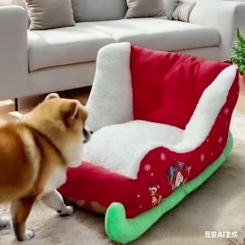 Christmas Sled Pet Bed, Red and White Plush Winter Nest for Dogs and Cats, Removable Washable Holiday Theme, 31.5 x 21.7 x 15 Inches in Saudi Arabia