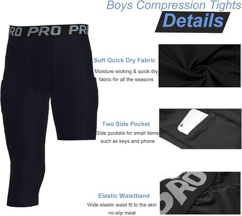 2 Pack 3/4 Boys Compression Pants One Leg Compression Tights Quick Dry Basketball Leggings Running Sports Athletic in Saudi Arabia
