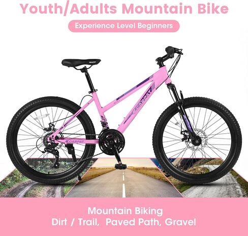 دراجة جبلية 24/26 بوصة للنساء والفتيات، دراجة جبلية 21 سرعة مع قرص/فرامل على شكل حرف V ونظام تعليق شوكة أمامي، إطار من الصلب الكربوني دراجة MTB in Kuwait