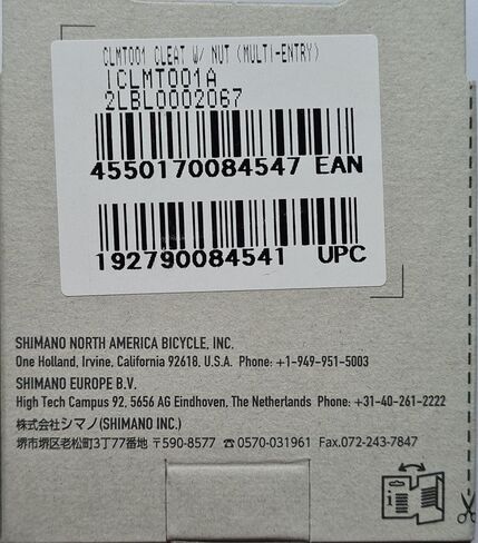 Shimano CL-MT001 Multi-Entry Type with Cleat Nut in Saudi Arabia