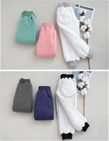 بنات بنين الصوف Sweatpants شيربا اصطف ركض بانت الشتاء الدافئة الاطفال السراويل الرياضية مرونة الخصر مع جيوب in Kuwait