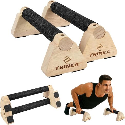 Wooden Parallettes Push Up Bars, 2 PCS Wood Calisthenics Bars with Non-Slip Base, Pushup Handles for Floor Home Fitness, Workout Equipment for Men and Women Strength Training in Kuwait