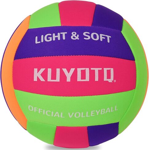KUYOTQ Soft Indoor Volleyball for Indoor Practice Super Soft and Light Safe Sport Gear Fabric Volleyball for Kids Youth Adult Beginners, Perfect for House Yard Training Games in Saudi Arabia