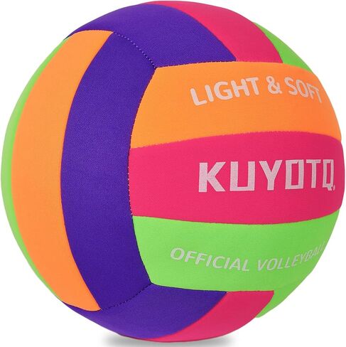 KUYOTQ Soft Indoor Volleyball for Indoor Practice Super Soft and Light Safe Sport Gear Fabric Volleyball for Kids Youth Adult Beginners, Perfect for House Yard Training Games in Saudi Arabia