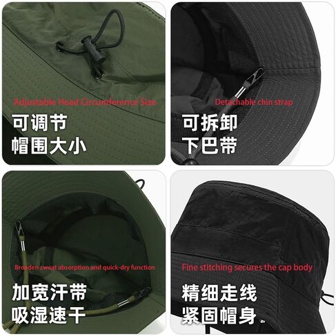 Outdoor Bucket Hat with UV Protection, Quick-Dry, Adjustable Chin Strap, Khaki in Saudi Arabia