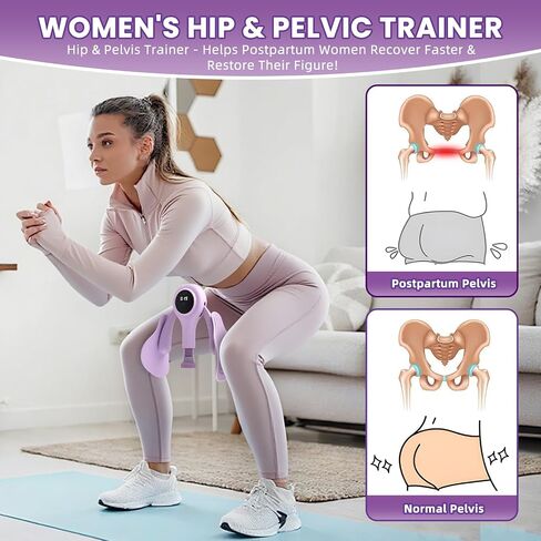 Thigh Master Trainer Kegel Exerciser - Pelvic Floor Exercise Device for Women, Thigh Workout Equipment with Smart Counter, Adjustable Resistance 1-18kg (40lbs), Thigh Master for Toning in Saudi Arabia