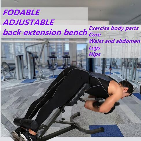 جهاز لياقة بدنية قابل للطي من ComMax Hyperextension كرسي روماني للظهر قابل للطي للمنزل وصالة الألعاب الرياضية وخصر قابل للتعديل وظهر البطن in Kuwait