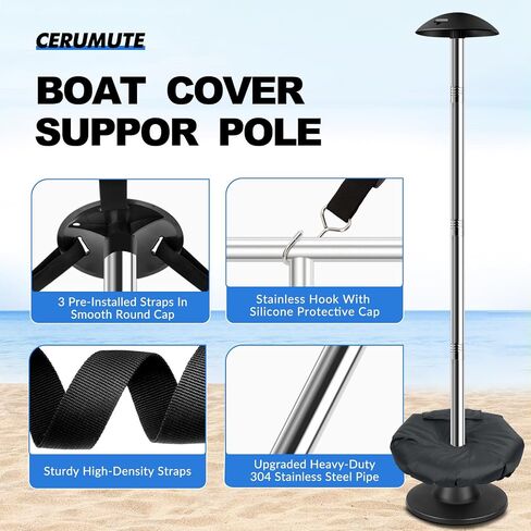 Pontoon Boat Cover Support Poles 2 Pack, Highly Stable Windproof Support Pole，Sectional Adjustable Stainless Steel Boat Cover Support Systems with Webbing Straps and Weight Bag in Saudi Arabia