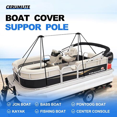 Pontoon Boat Cover Support Poles 2 Pack, Highly Stable Windproof Support Pole，Sectional Adjustable Stainless Steel Boat Cover Support Systems with Webbing Straps and Weight Bag in Saudi Arabia