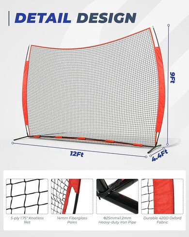 Barricade Backstop Net, 12x9ft/16x10ft/20x10ft Ball Sports Barrier Netting, Protection Screen for Baseball Softball Lacrosse Basketball Soccer Hockey Training for Backyard with Carry Bag in Kuwait