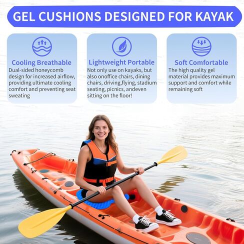 Kayak Seat Cushion - Blue Cooling Gel Kayak Accessory Removable Waterproof Cover | Comfort for Kayak Seats, Fishing, Car seat，Office Chair & Outdoor Use in Saudi Arabia