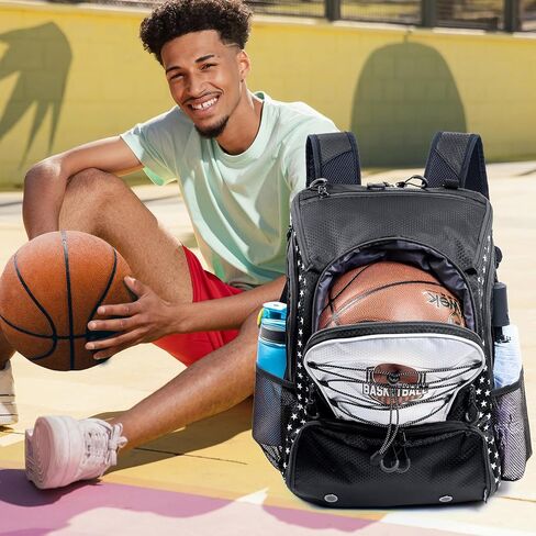 Basketball Backpack with Ball & Shoes Compartment - 30L Capacity Sports Bag, Basketball Accessories Bag Lightweight Breathable for Boys Grils in Saudi Arabia