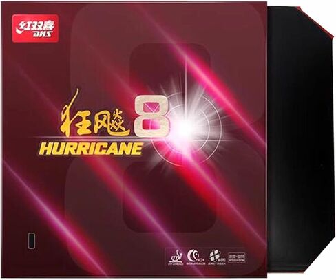 BestParts DHS Hurricane 8 لوح مطاطي احترافي لتنس الطاولة، سمك مطاط Ping Pong 2.15 مم، صلابة 39 درجة، أحمر أو أسود in Saudi Arabia