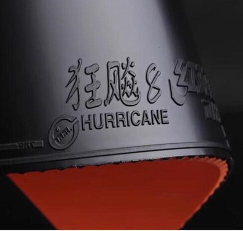 BestParts DHS Hurricane 8 لوح مطاطي احترافي لتنس الطاولة، سمك مطاط Ping Pong 2.15 مم، صلابة 39 درجة، أحمر أو أسود in Saudi Arabia