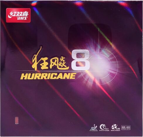 BestParts DHS Hurricane 8 لوح مطاطي احترافي لتنس الطاولة، سمك مطاط Ping Pong 2.15 مم، صلابة 39 درجة، أحمر أو أسود in Saudi Arabia
