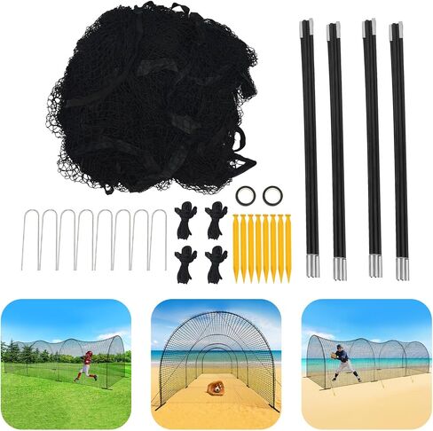 شبكة تدريب البيسبول البيسبول، شبكة محمولة في الهواء الطلق، شبكة قفص الضرب لشبكات التدريب في الهواء الطلق في الفناء الخلفي مع قضبان الألياف الزجاجية، أوتاد أرضية، وحبال الصدمات in Kuwait
