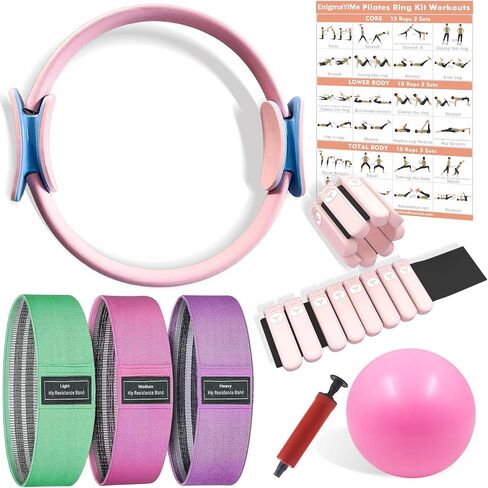 Pilates Ring Kit with Adjustable Ankle Wrist Weights, Resistance Bands, Ball, Pilates Equipment Ball for Home Workout to Tone, Sculpt and Strengthen, Fitness Magic Circle Rings for Yoga Women in Saudi Arabia