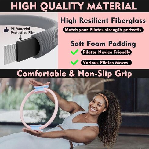 Pilates Ring Kit with Adjustable Ankle Wrist Weights, Resistance Bands, Ball, Pilates Equipment Ball for Home Workout to Tone, Sculpt and Strengthen, Fitness Magic Circle Rings for Yoga Women in Saudi Arabia