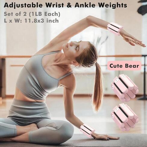 Pilates Ring Kit with Adjustable Ankle Wrist Weights, Resistance Bands, Ball, Pilates Equipment Ball for Home Workout to Tone, Sculpt and Strengthen, Fitness Magic Circle Rings for Yoga Women in Saudi Arabia