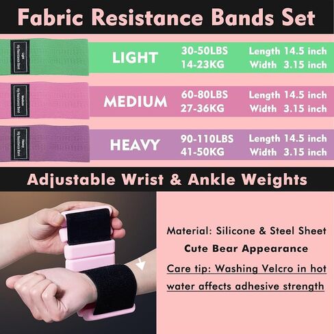 Pilates Ring Kit with Adjustable Ankle Wrist Weights, Resistance Bands, Ball, Pilates Equipment Ball for Home Workout to Tone, Sculpt and Strengthen, Fitness Magic Circle Rings for Yoga Women in Saudi Arabia