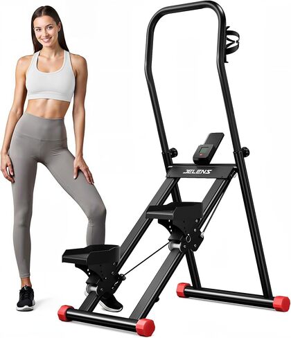 Stair Stepper for Home Gym Exercise, Compact Folding Cardio Stair Climber for Full-Body Workout, Vertical Climber Machine, Extended Step Range in Saudi Arabia