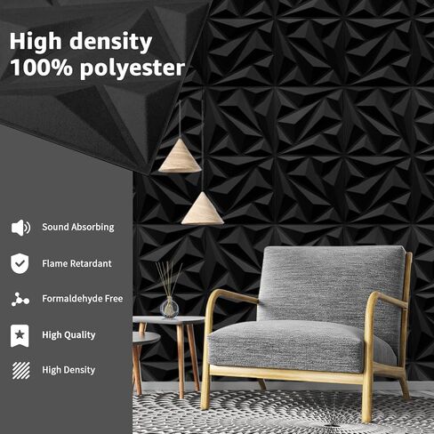 لوحات صوتية من Art3dwallpanels مكونة من 20 قطعة من ألواح الجدران العازلة للصوت من الإسفنج الصوتي لتخميد الصوت، ممتصة للصوت ثلاثي الأبعاد، 30.48 سم × 30.48 سم، أسود in Kuwait