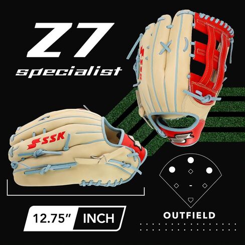 SSK Z7 Specialist Outfield Baseball Glove –12.5" - 12.75" – Right & Left Hand Throw (Camel/Red/Columbia, 12.75" - Right Hand Throw) in Saudi Arabia