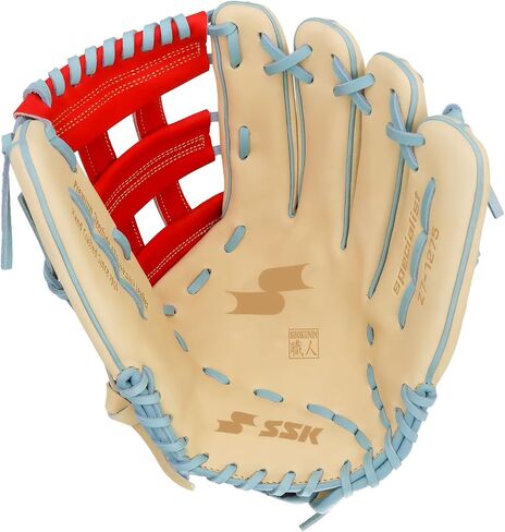SSK Z7 Specialist Outfield Baseball Glove –12.5" - 12.75" – Right & Left Hand Throw (Camel/Red/Columbia, 12.75" - Right Hand Throw) in Saudi Arabia