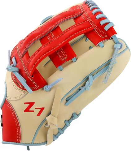 SSK Z7 Specialist Outfield Baseball Glove –12.5" - 12.75" – Right & Left Hand Throw (Camel/Red/Columbia, 12.75" - Right Hand Throw) in Saudi Arabia