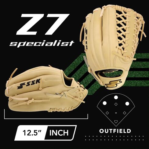 SSK Z7 Specialist Outfield Baseball Glove –12.5" - 12.75" – Right & Left Hand Throw (Camel - Trapeze, 12.5" - Right Hand Throw) in Saudi Arabia