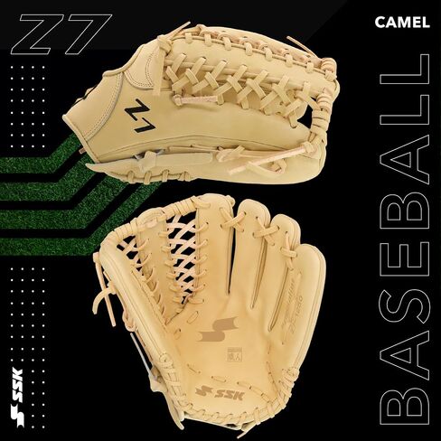 SSK Z7 Specialist Outfield Baseball Glove –12.5" - 12.75" – Right & Left Hand Throw (Camel - Trapeze, 12.5" - Right Hand Throw) in Saudi Arabia