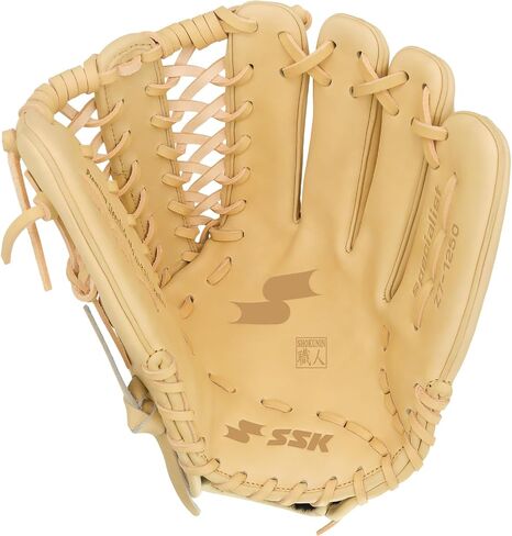 SSK Z7 Specialist Outfield Baseball Glove –12.5" - 12.75" – Right & Left Hand Throw (Camel - Trapeze, 12.5" - Right Hand Throw) in Saudi Arabia