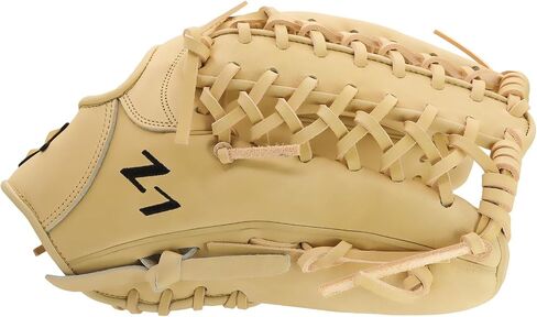SSK Z7 Specialist Outfield Baseball Glove –12.5" - 12.75" – Right & Left Hand Throw (Camel - Trapeze, 12.5" - Right Hand Throw) in Saudi Arabia