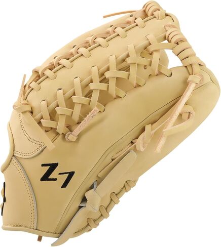 SSK Z7 Specialist Outfield Baseball Glove –12.5" - 12.75" – Right & Left Hand Throw (Camel - Trapeze, 12.5" - Right Hand Throw) in Saudi Arabia