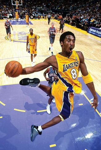 Inkvision Kobe Bryant Dunking - Sports/Basketball Poster - Measures 16 x 24 inches in Saudi Arabia