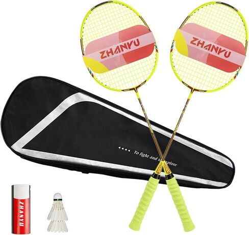 Badminton Racket Set,Badminton Rackets,Both Offensive and Defensive,Lightweight Composite Carbon Fiber 82g Durable Racket,with 2 Rackets,2 Shuttlecocks,and 1 Ball Bag in Saudi Arabia