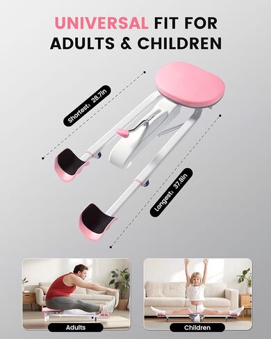 آلة منفصلة للمرونة، آلة تمديد الساق بطول قابل للتعديل وتوسيع 0-180 درجة، مدرب تقسيم الساق مناسب للرقص/اليوغا/التشجيع/الباليه وتمارين الصالة الرياضية المنزلية in Kuwait