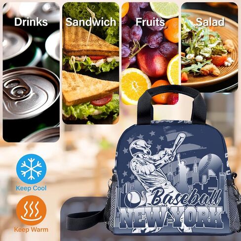 Baseball Gifts for New York, Baseball Lunch Box, Lunch Containers for Fans, Insulated Lunch Bags with Adjustable Shoulder Strap in Saudi Arabia