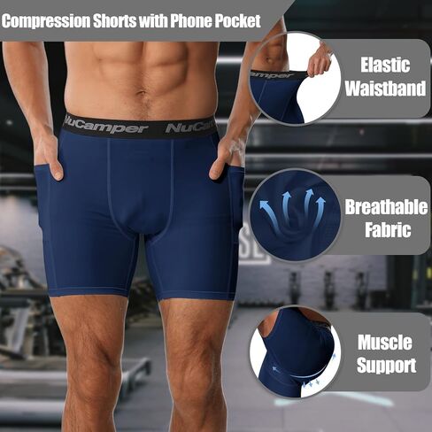 شورتات ضغط رجال Nucamper مع جيب دنديكس للأداء الداخلي للأداء الصالة الرياضية الملاكم الملاكم بارد باسيلير جاف جاف in Kuwait