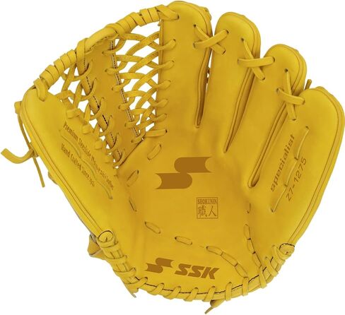SSK Z7 Specialist Outfield Baseball Glove –12.5" - 12.75" – Right & Left Hand Throw (12.75" - Right Hand Throw, Yellow Tan) in Saudi Arabia